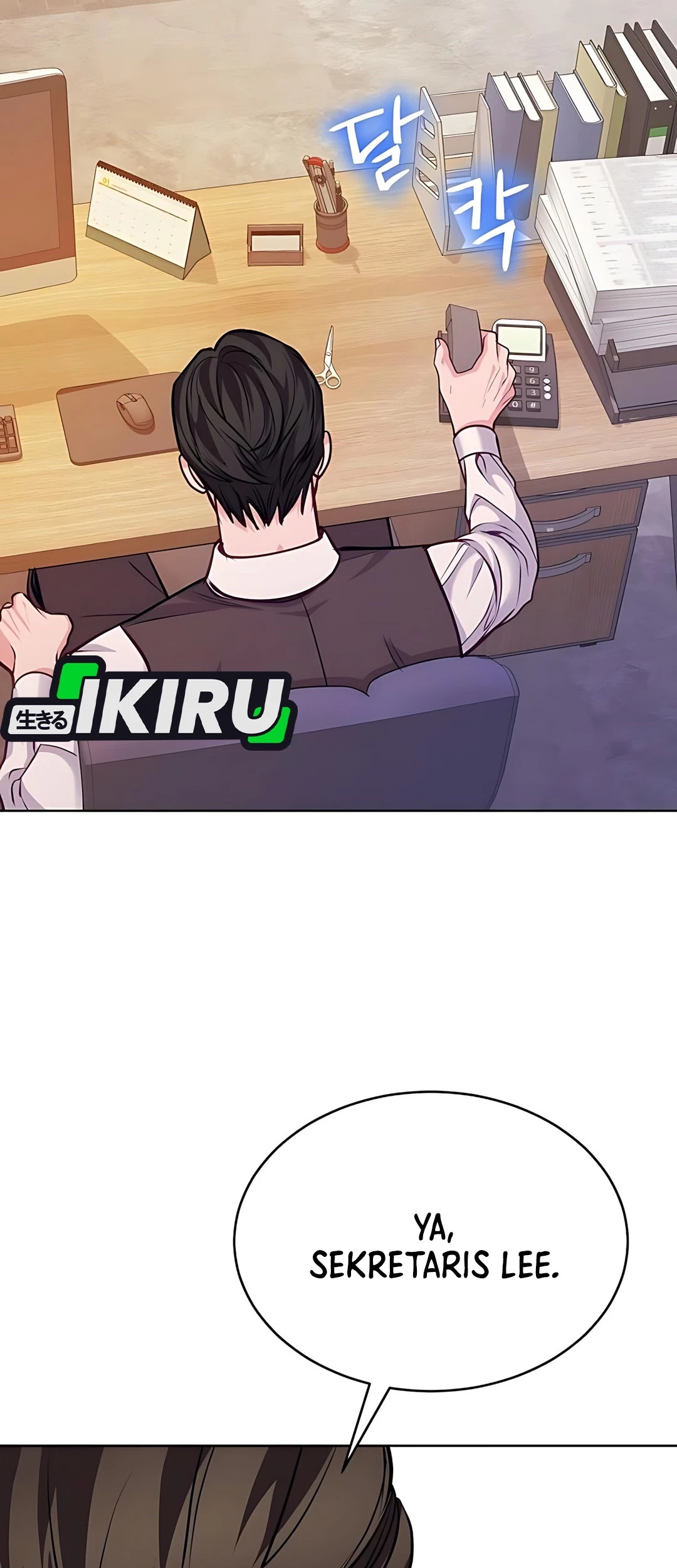 The Ordinary Lawyer’s Subspace Chapter 20 Gambar 58