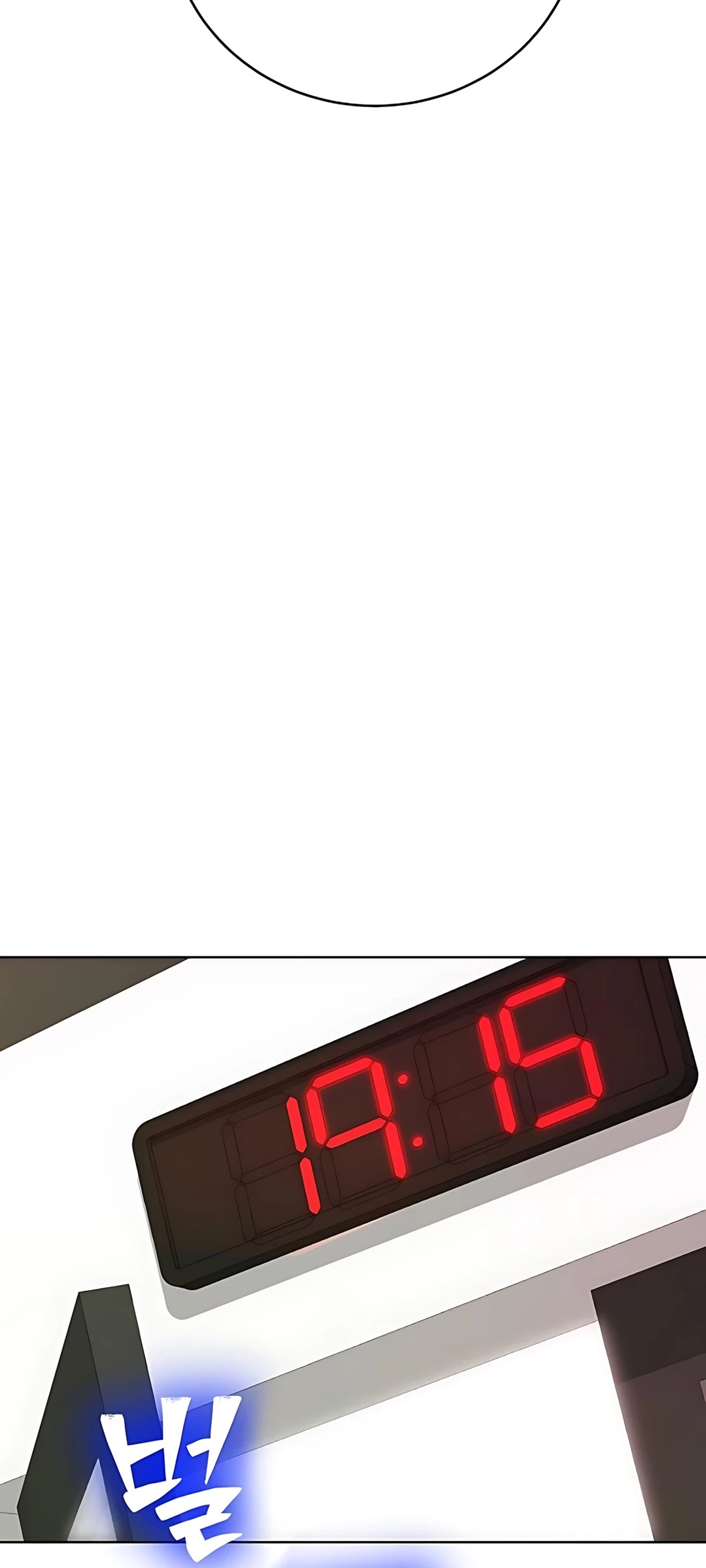 The Ordinary Lawyer’s Subspace Chapter 20 Gambar 65