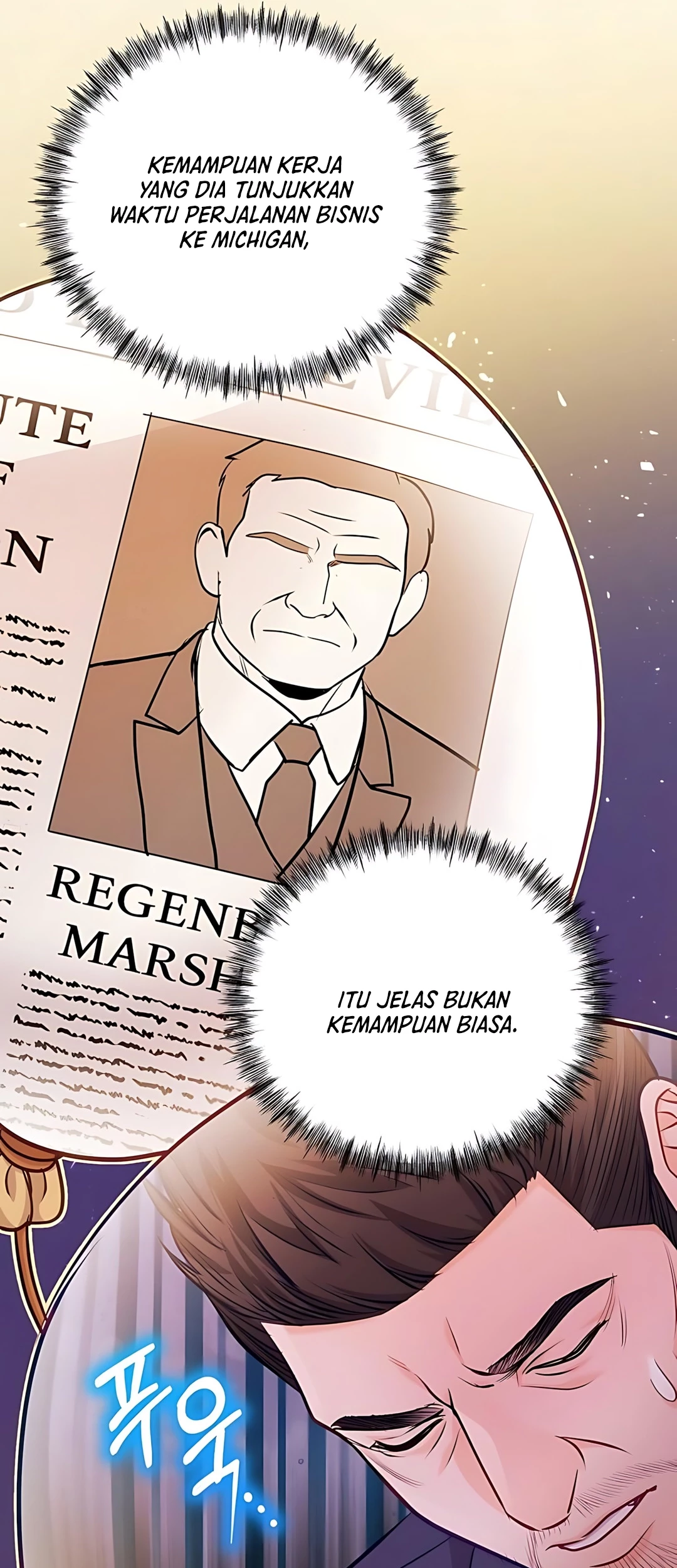 The Ordinary Lawyer’s Subspace Chapter 20 Gambar 12