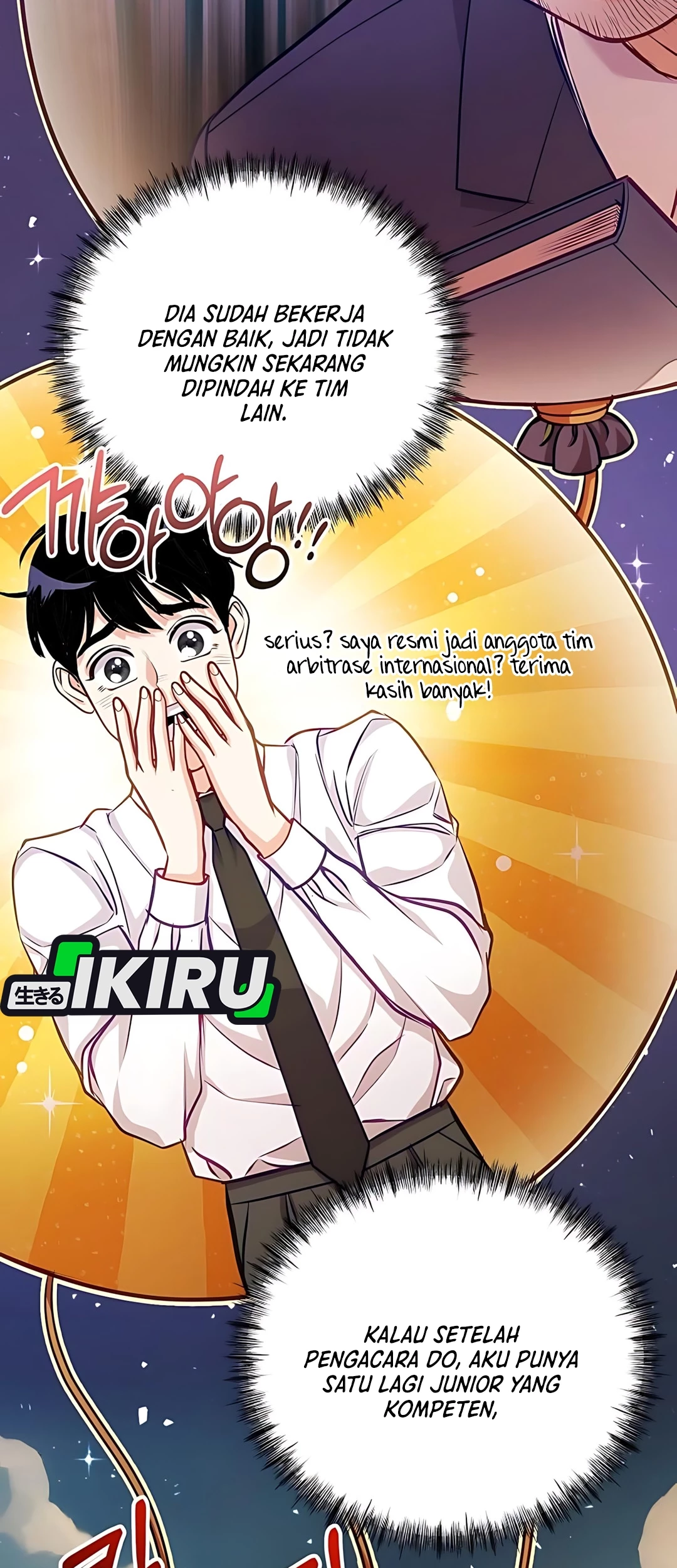 The Ordinary Lawyer’s Subspace Chapter 20 Gambar 13