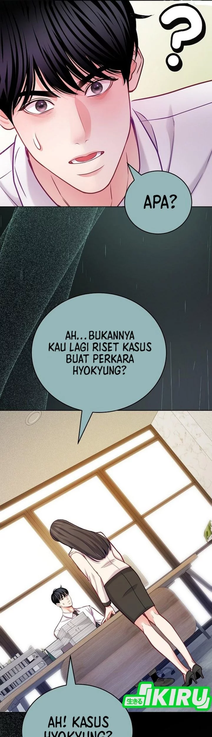 The Ordinary Lawyer’s Subspace Chapter 21 Gambar 20