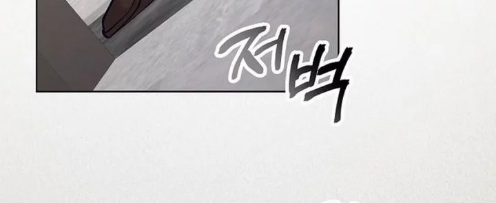 The Ordinary Lawyer’s Subspace Chapter 21 Gambar 37