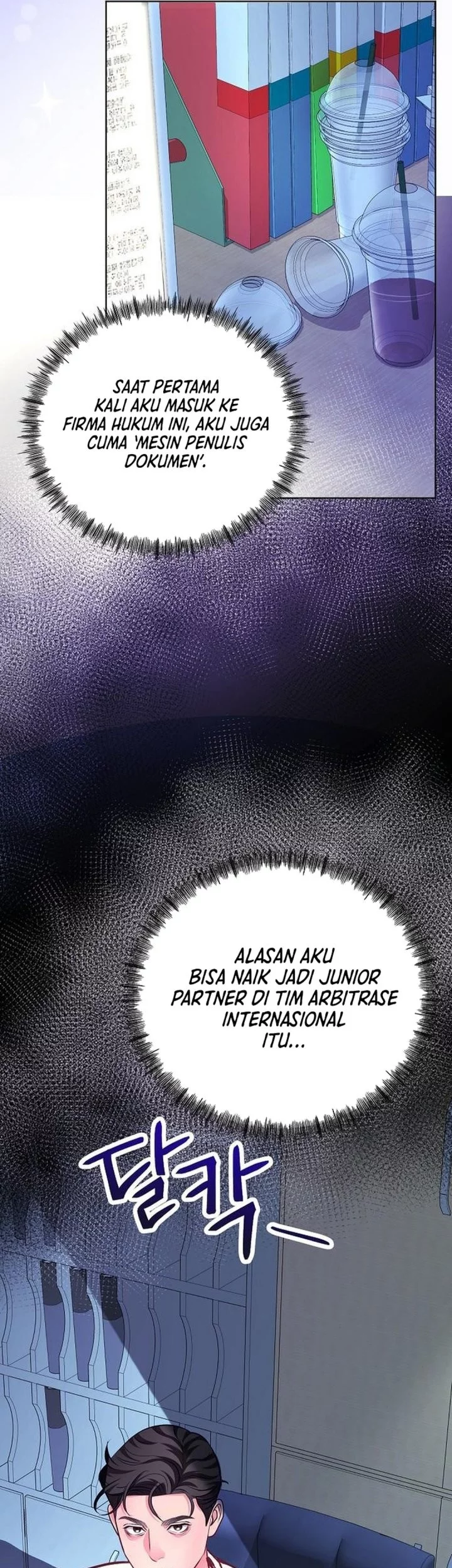 The Ordinary Lawyer’s Subspace Chapter 21 Gambar 3