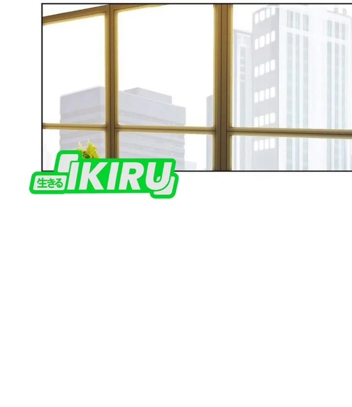 The Ordinary Lawyer’s Subspace Chapter 21 Gambar 60