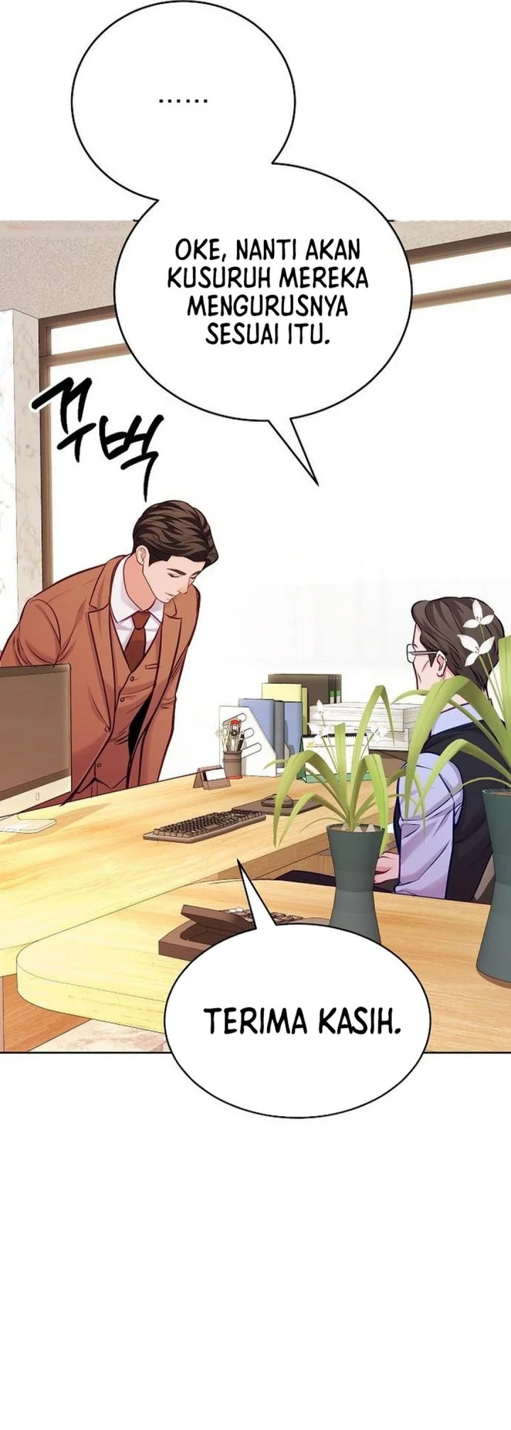 The Ordinary Lawyer’s Subspace Chapter 21 Gambar 69