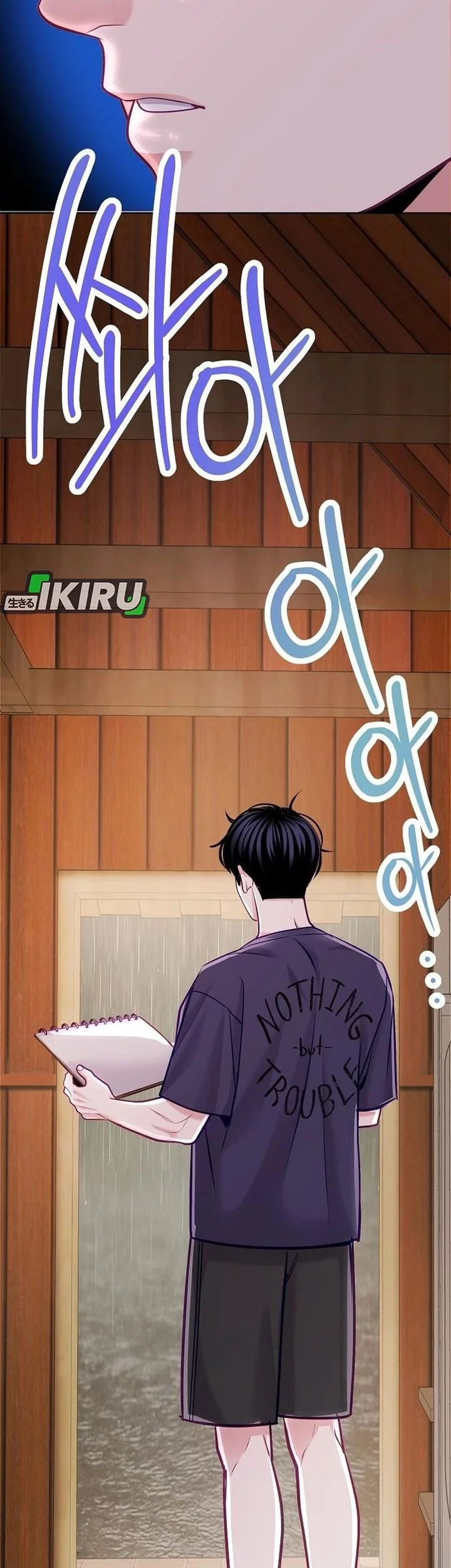 The Ordinary Lawyer’s Subspace Chapter 22 Gambar 21