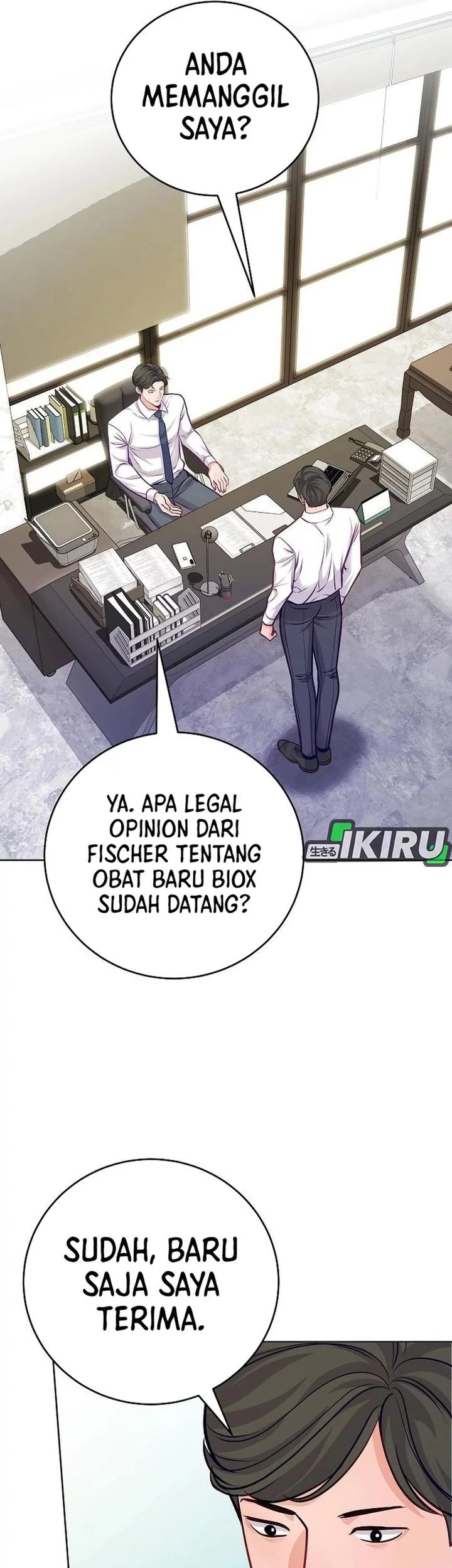 The Ordinary Lawyer’s Subspace Chapter 22 Gambar 25