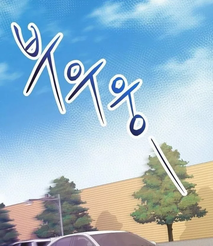 The Ordinary Lawyer’s Subspace Chapter 23 Gambar 28