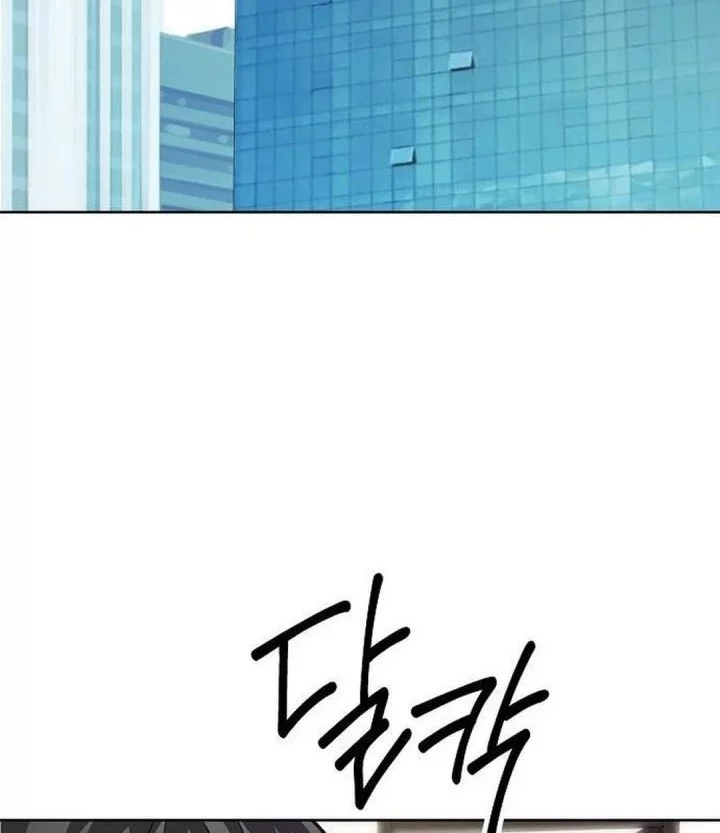 Manhwa The Ordinary Lawyer’s Subspace Chapter 23 gambar nomor 2