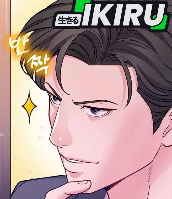 The Ordinary Lawyer’s Subspace Chapter 23 Gambar 56