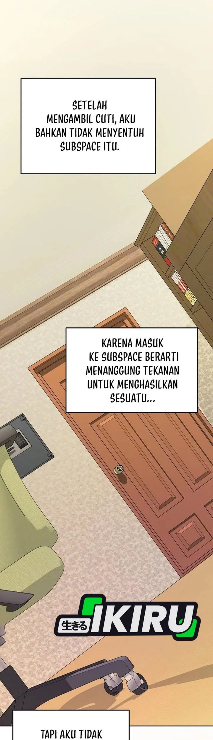 The Ordinary Lawyer’s Subspace Chapter 23 Gambar 39