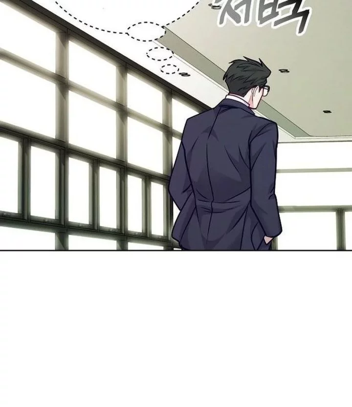 The Ordinary Lawyer’s Subspace Chapter 23 Gambar 72