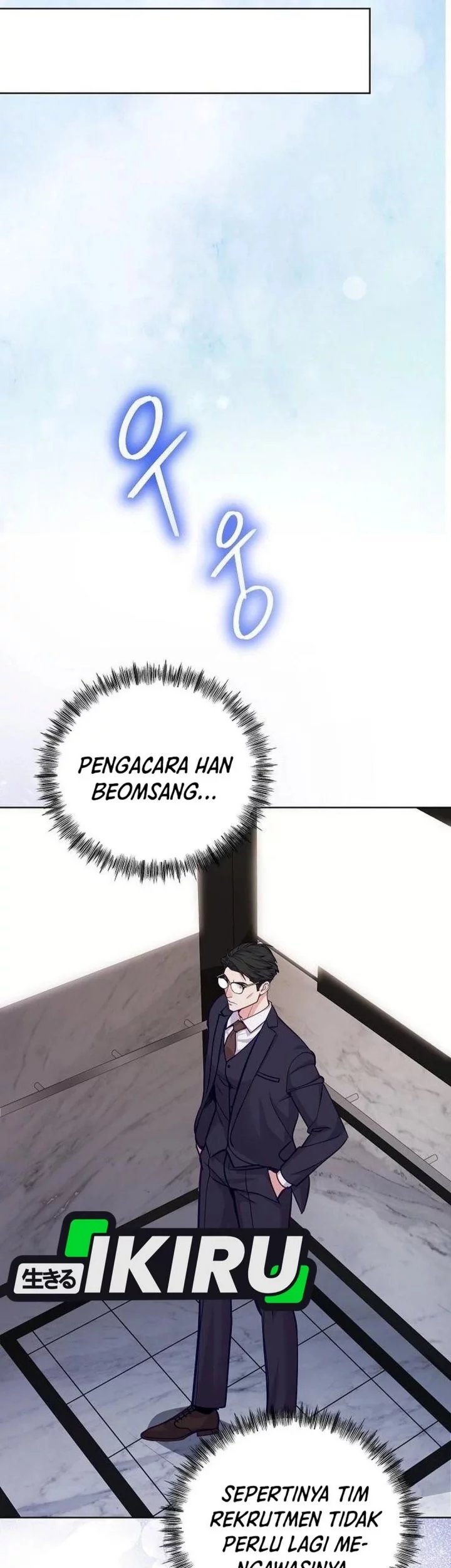 The Ordinary Lawyer’s Subspace Chapter 23 Gambar 59