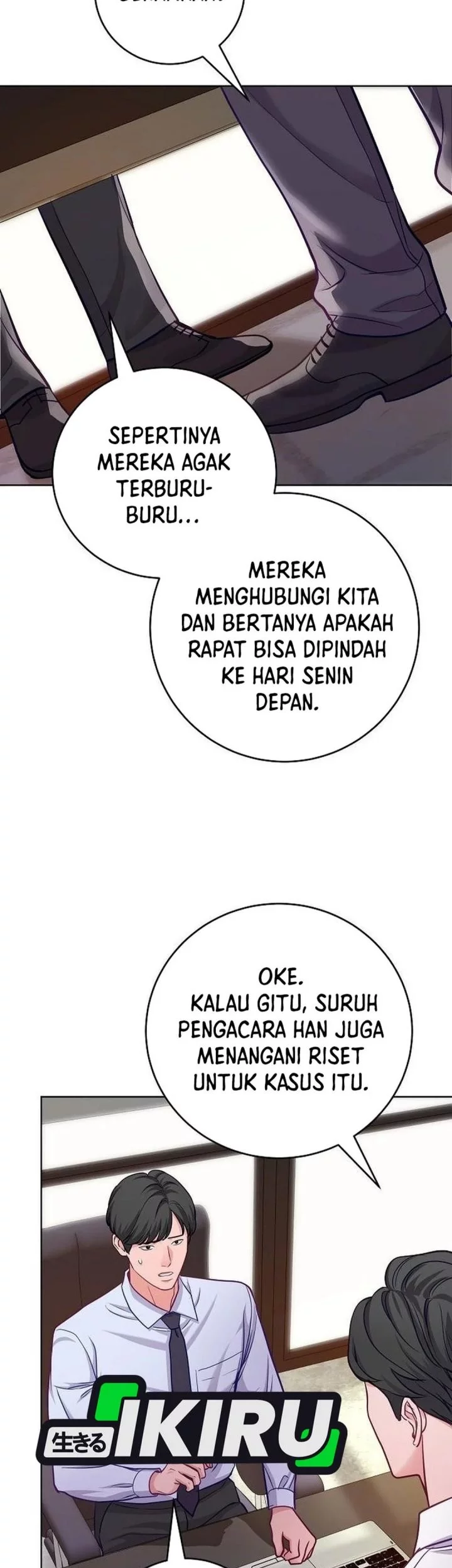 The Ordinary Lawyer’s Subspace Chapter 23 Gambar 5