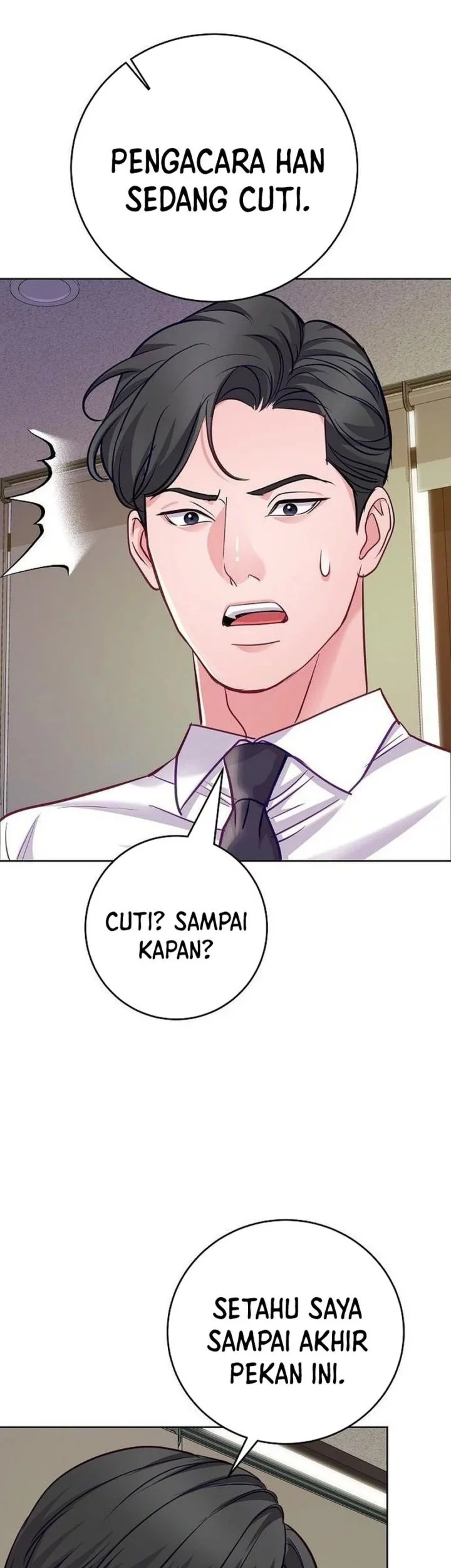 The Ordinary Lawyer’s Subspace Chapter 23 Gambar 7