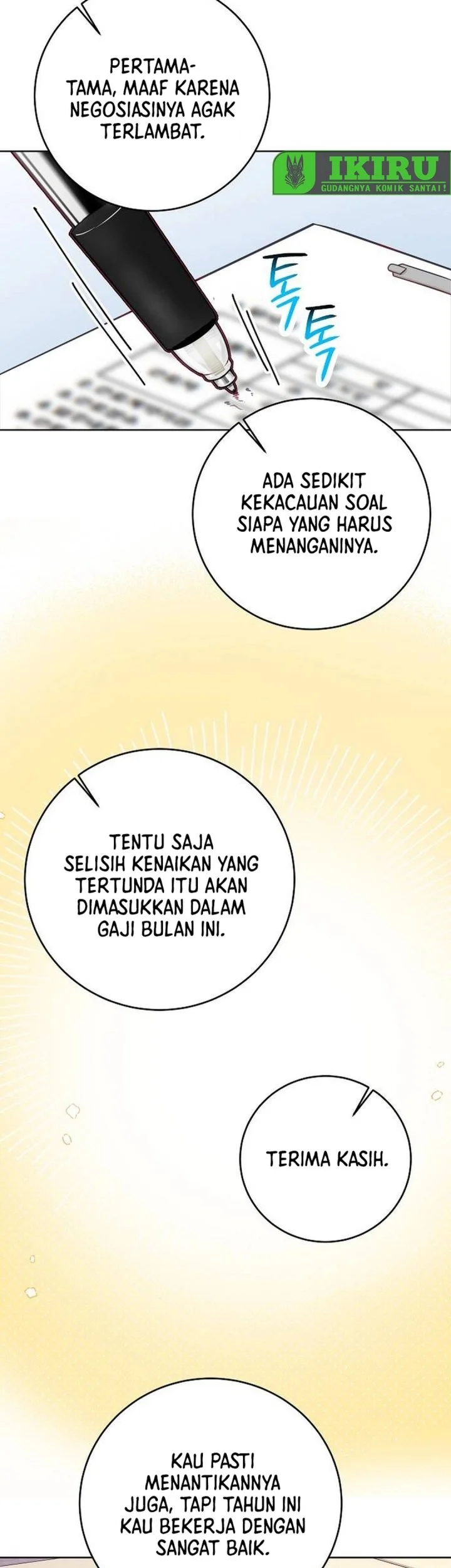 The Ordinary Lawyer’s Subspace Chapter 24 Gambar 27