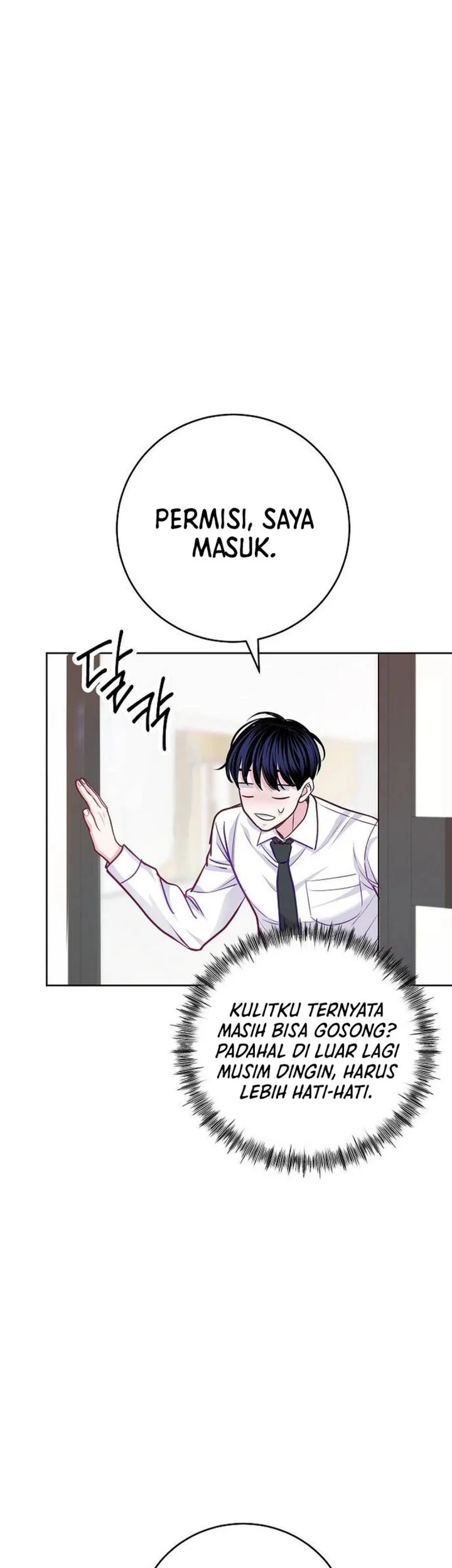 The Ordinary Lawyer’s Subspace Chapter 24 Gambar 23