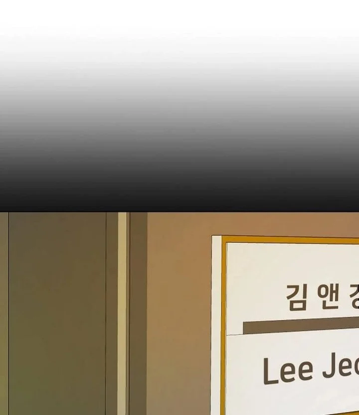 The Ordinary Lawyer’s Subspace Chapter 24 Gambar 50