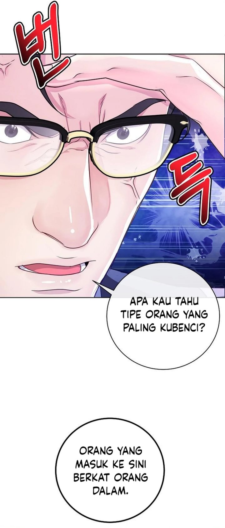 The Ordinary Lawyer’s Subspace Chapter 3 Gambar 18