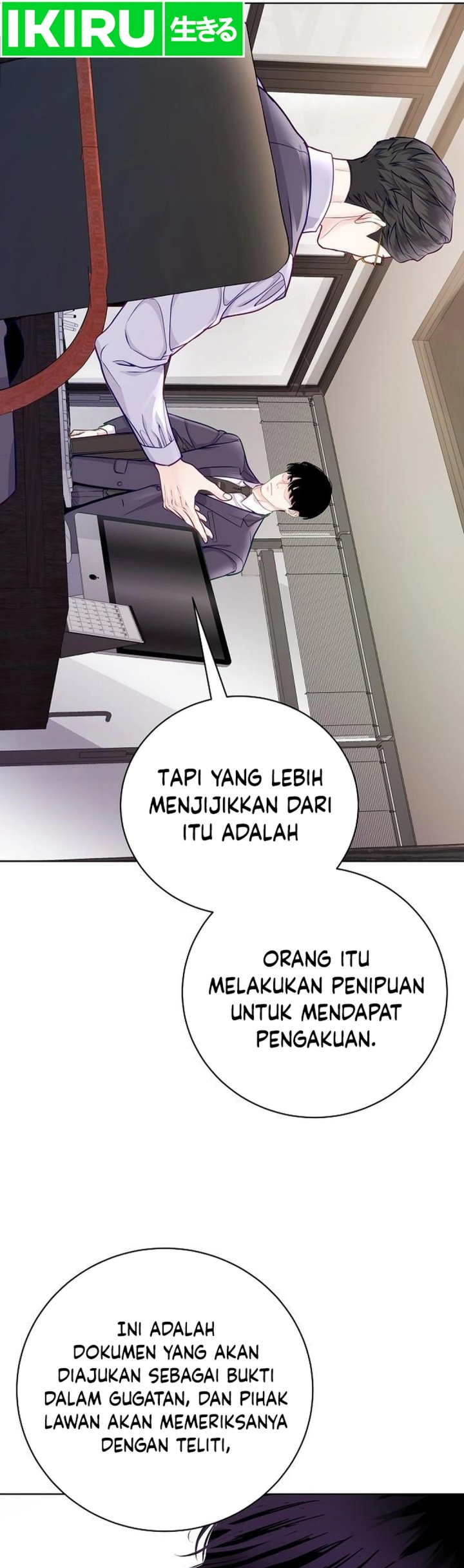 The Ordinary Lawyer’s Subspace Chapter 3 Gambar 19