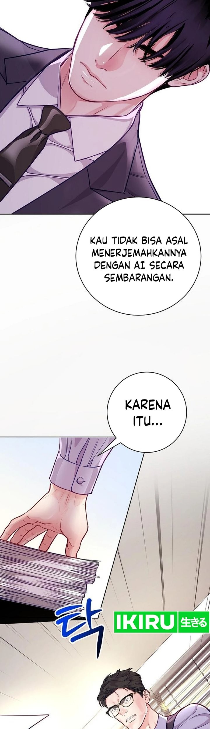 The Ordinary Lawyer’s Subspace Chapter 3 Gambar 20