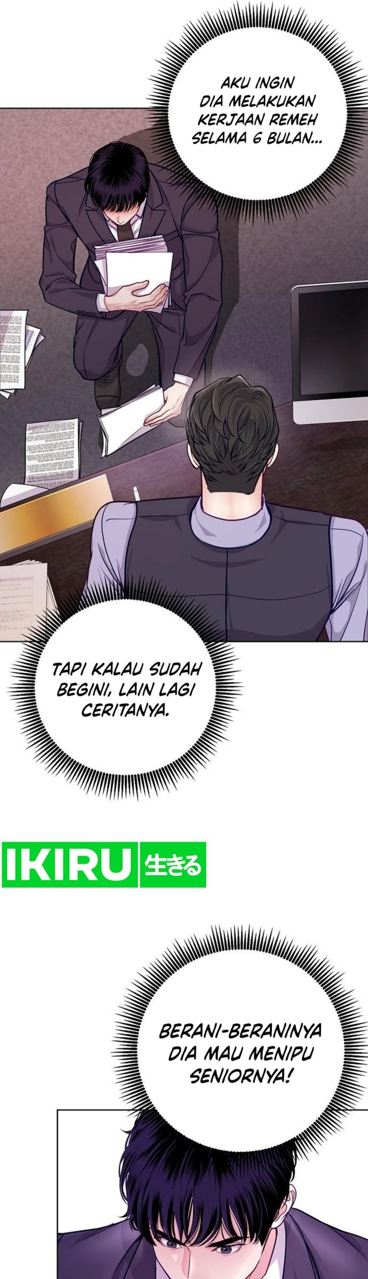The Ordinary Lawyer’s Subspace Chapter 3 Gambar 24