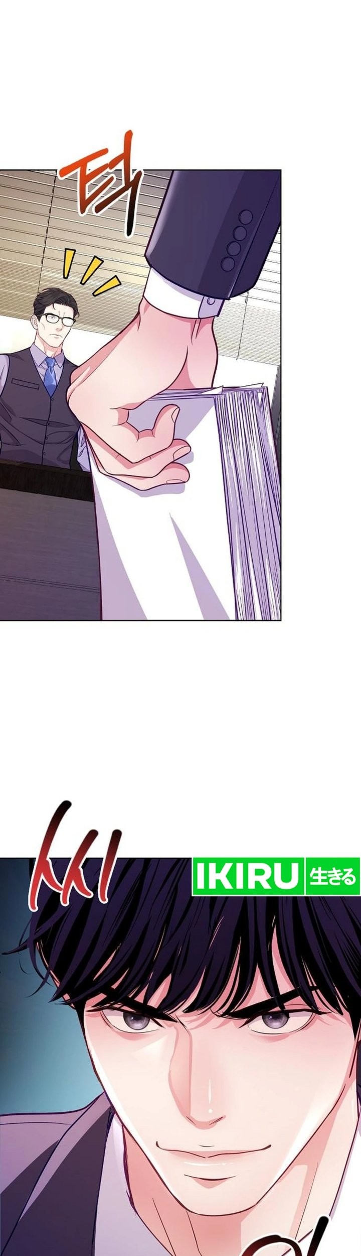 The Ordinary Lawyer’s Subspace Chapter 3 Gambar 26