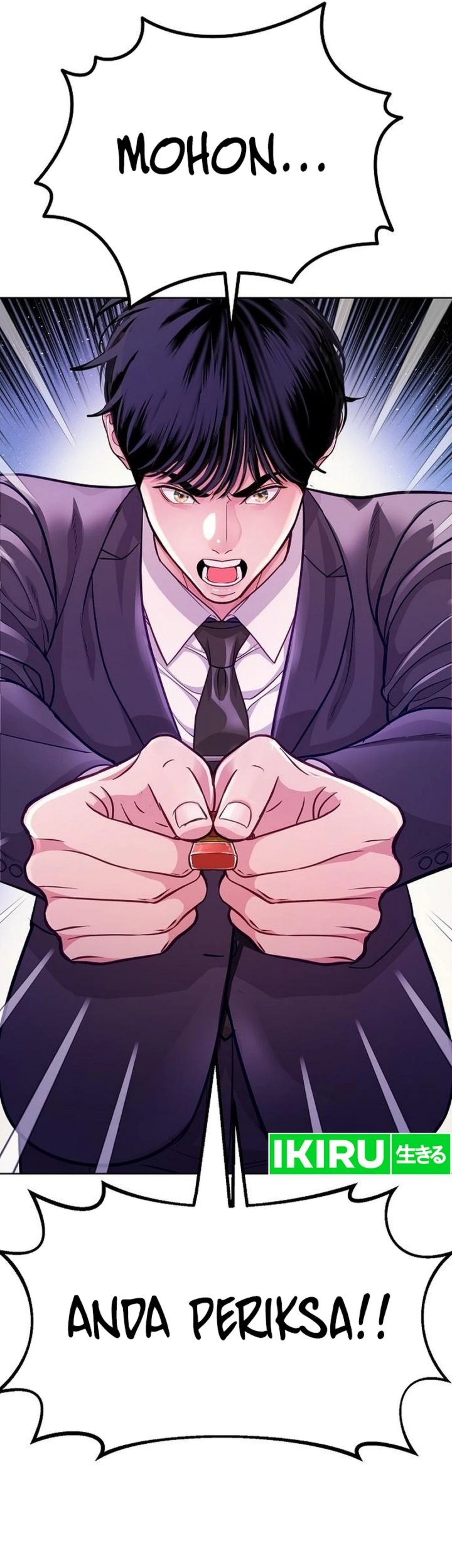 The Ordinary Lawyer’s Subspace Chapter 3 Gambar 31