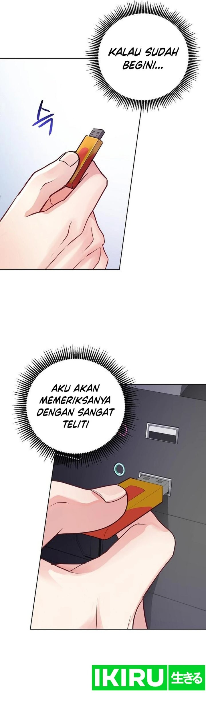The Ordinary Lawyer’s Subspace Chapter 3 Gambar 37
