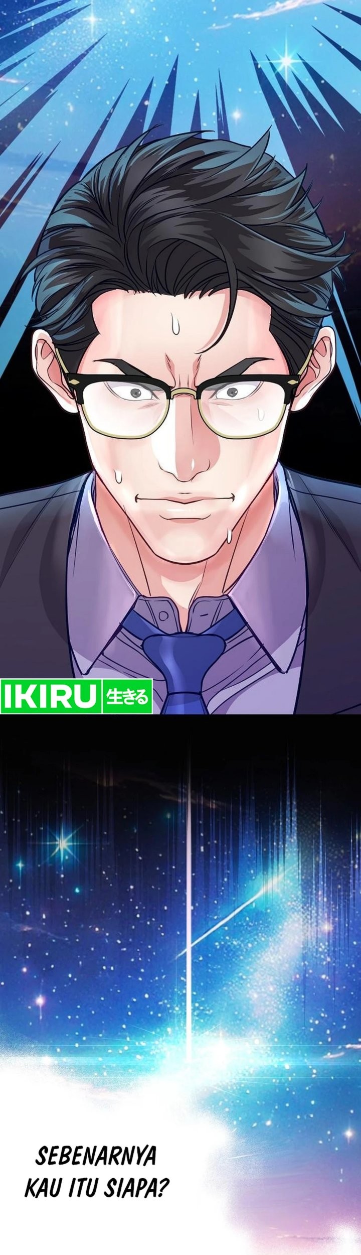 The Ordinary Lawyer’s Subspace Chapter 3 Gambar 51