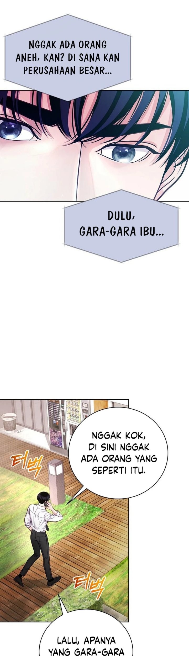 The Ordinary Lawyer’s Subspace Chapter 3 Gambar 57