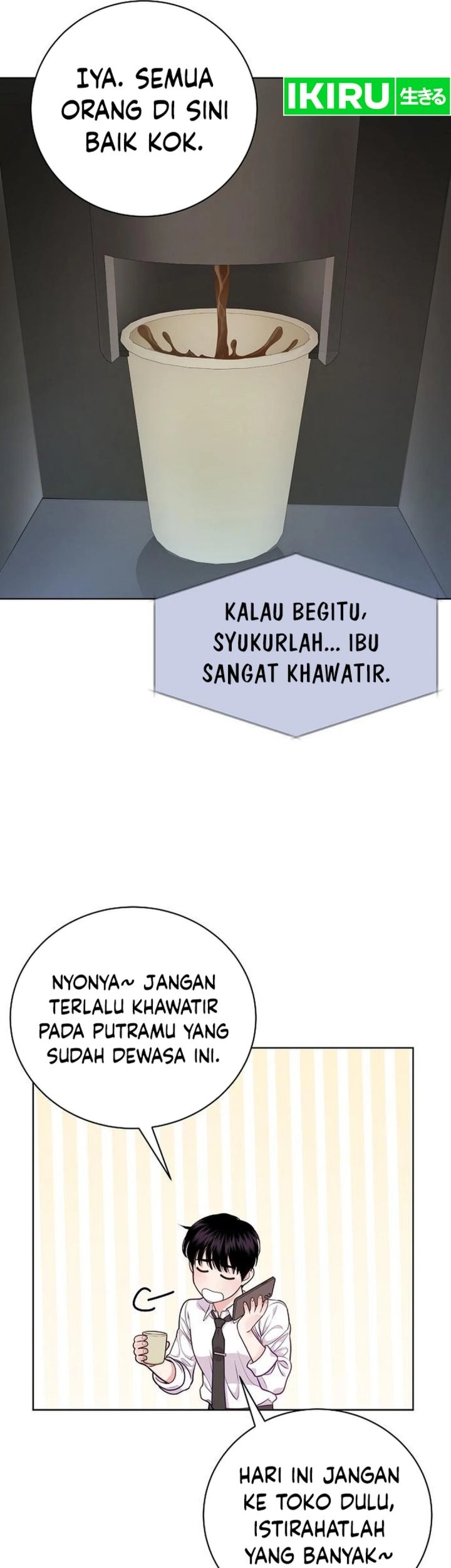 The Ordinary Lawyer’s Subspace Chapter 3 Gambar 59