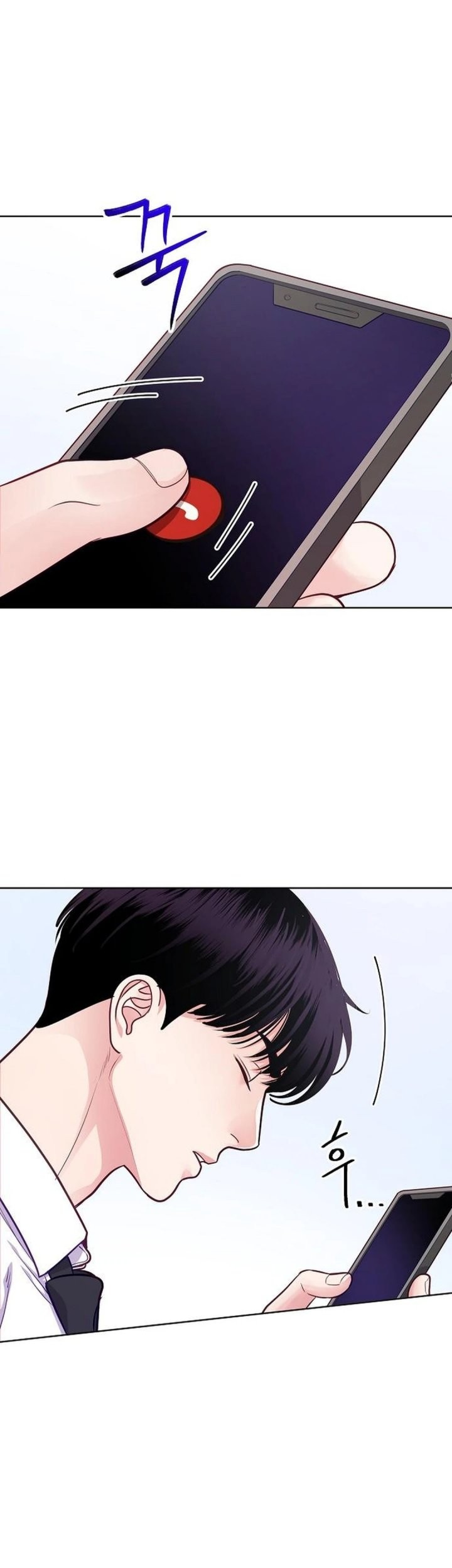 The Ordinary Lawyer’s Subspace Chapter 3 Gambar 61