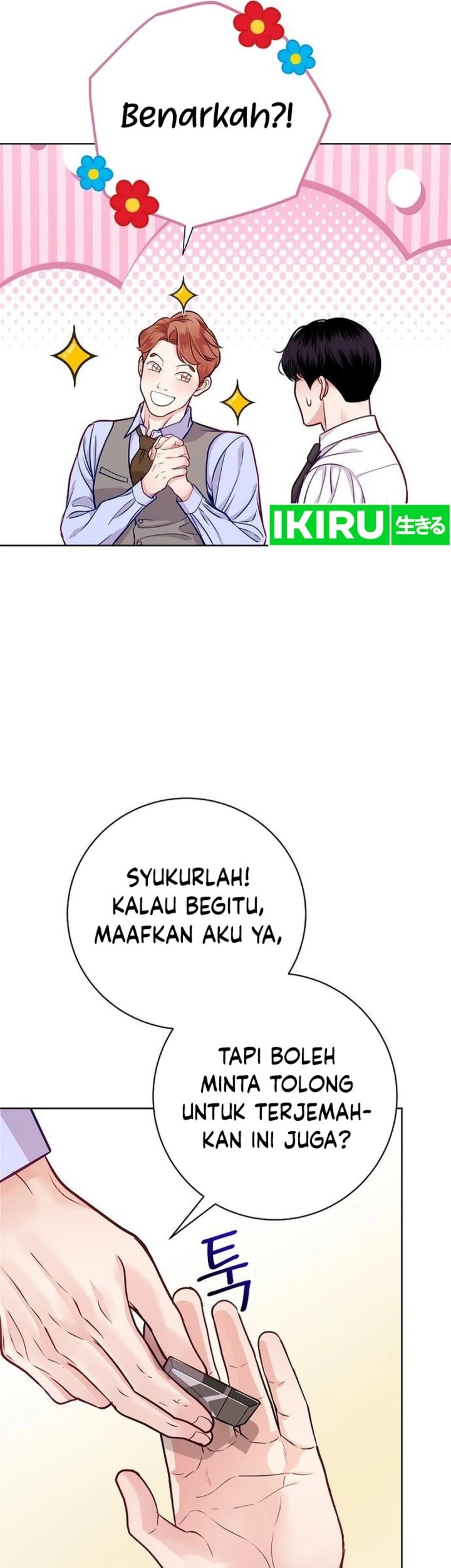 The Ordinary Lawyer’s Subspace Chapter 3 Gambar 67