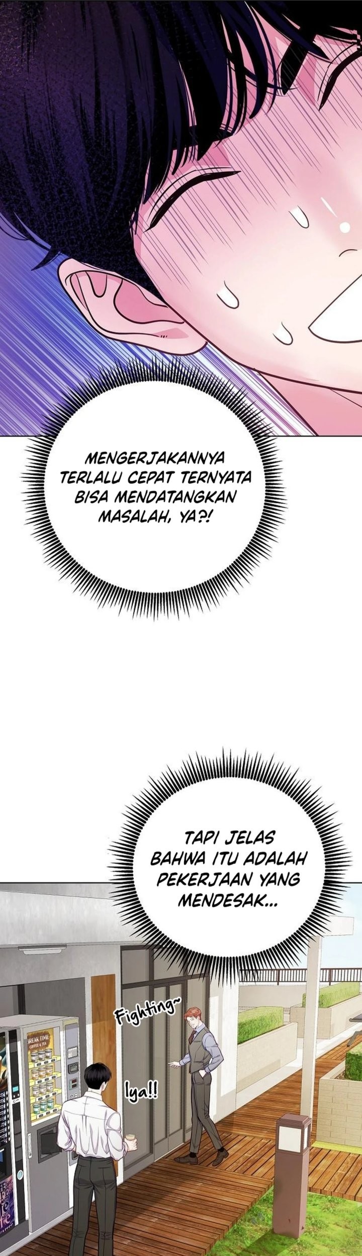 The Ordinary Lawyer’s Subspace Chapter 3 Gambar 71