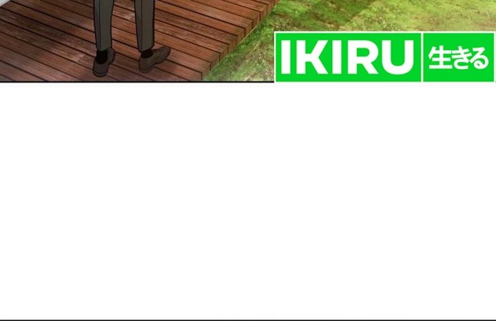 The Ordinary Lawyer’s Subspace Chapter 3 Gambar 72