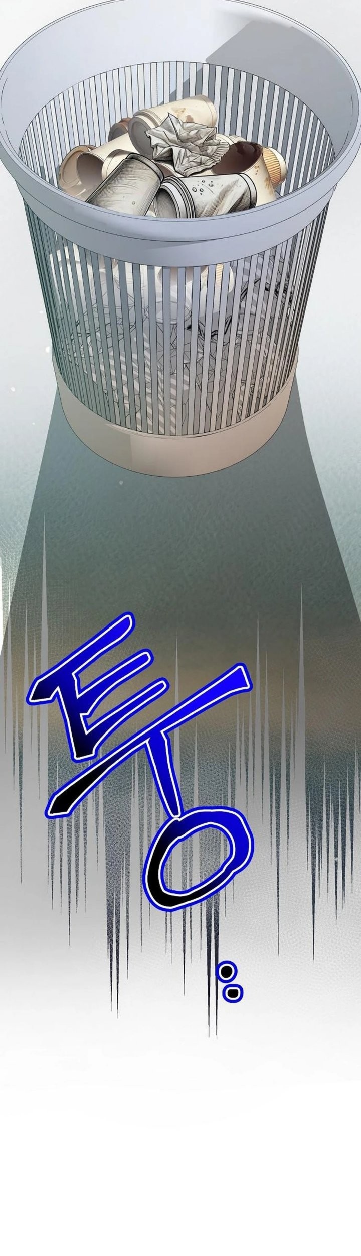 The Ordinary Lawyer’s Subspace Chapter 3 Gambar 76