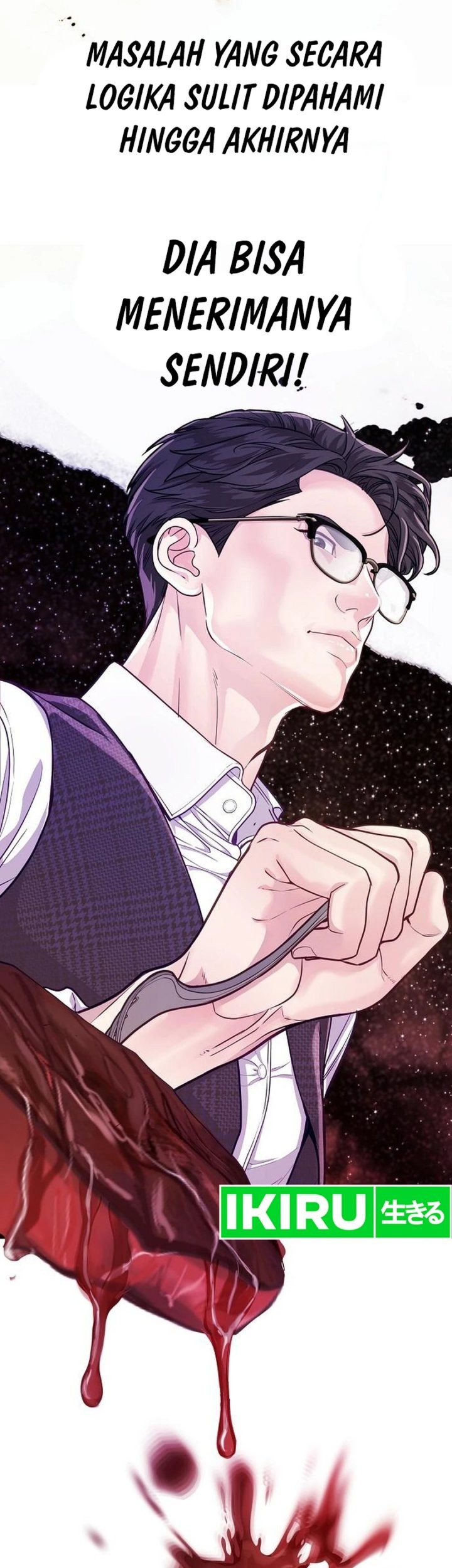 The Ordinary Lawyer’s Subspace Chapter 3 Gambar 8