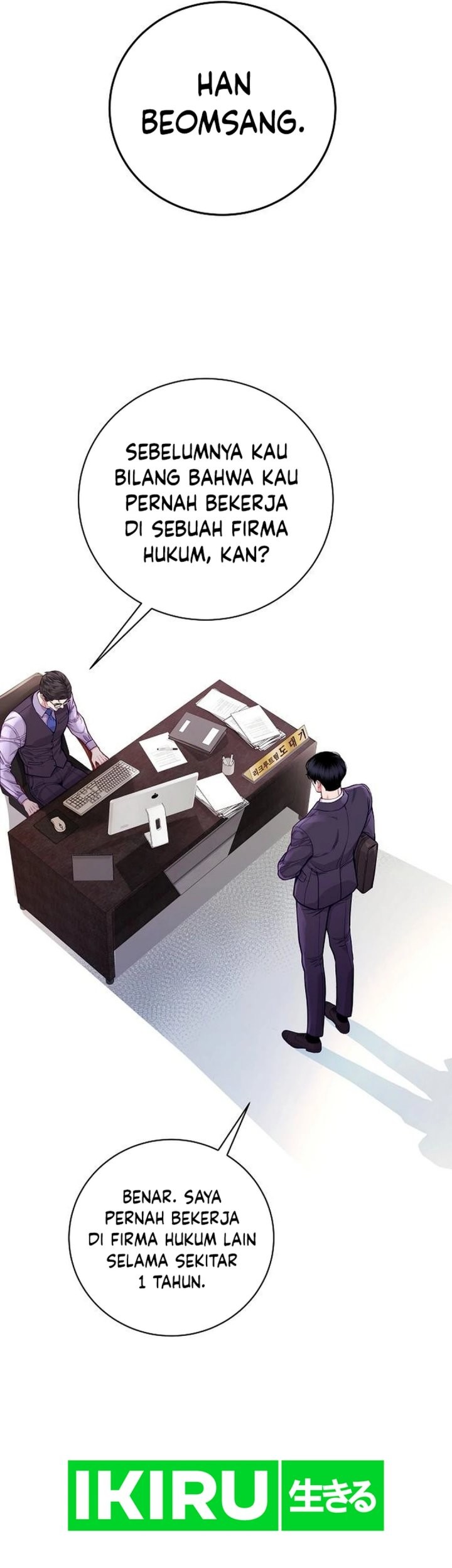 The Ordinary Lawyer’s Subspace Chapter 3 Gambar 10