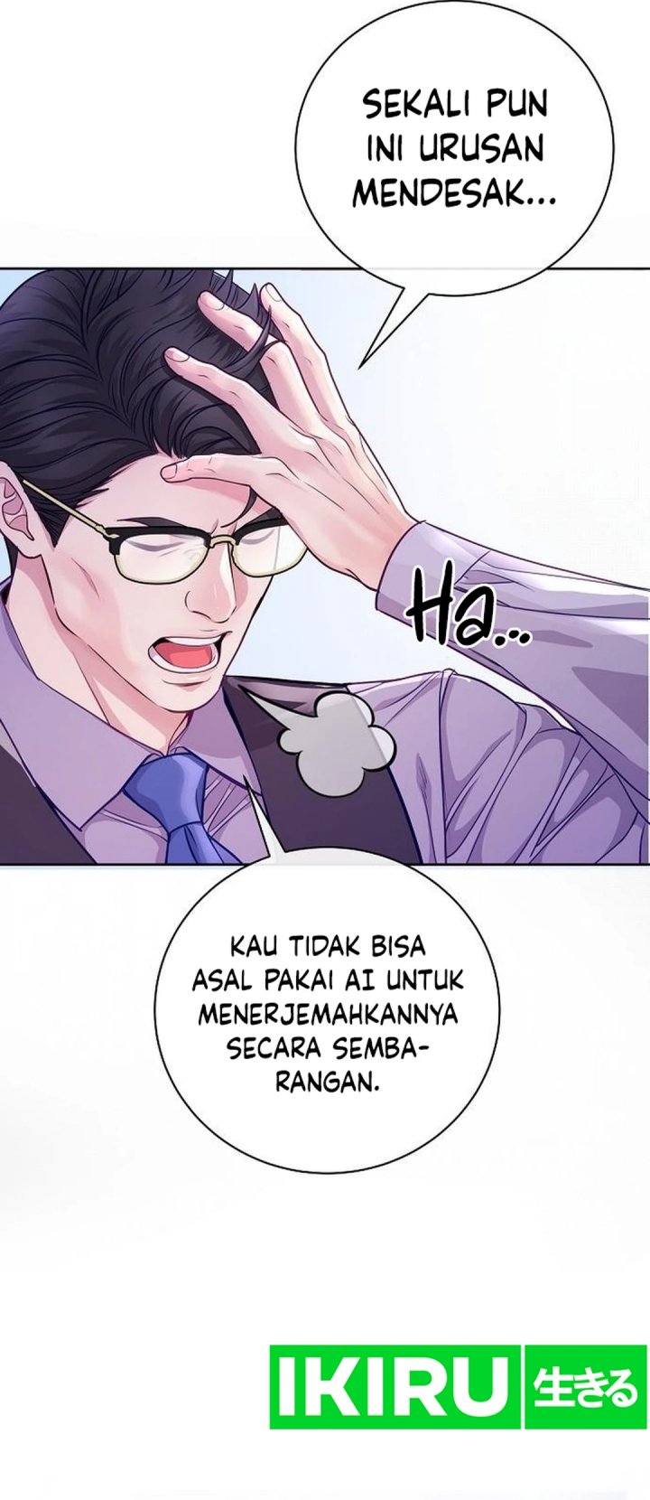 The Ordinary Lawyer’s Subspace Chapter 3 Gambar 15
