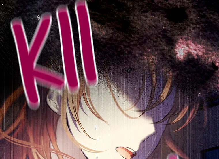 The Perks of Being a Villainess Chapter 1 Gambar 196