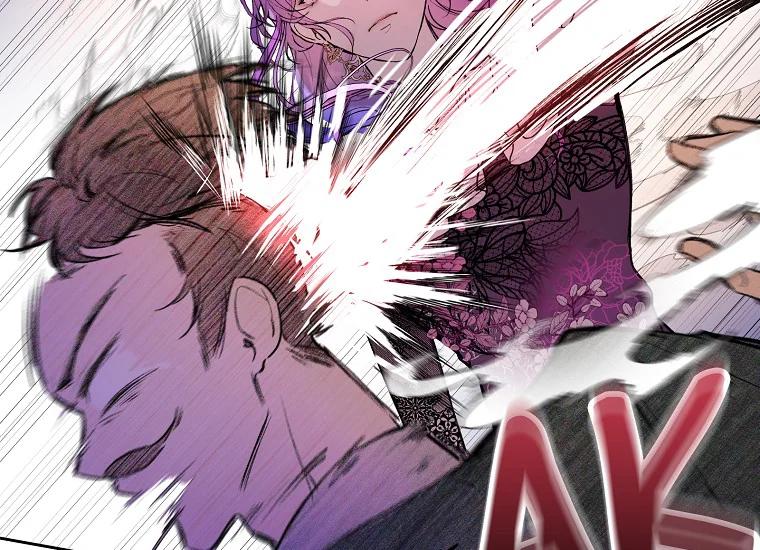 The Perks of Being a Villainess Chapter 1 Gambar 25