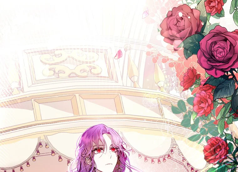 The Perks of Being a Villainess Chapter 1 Gambar 6