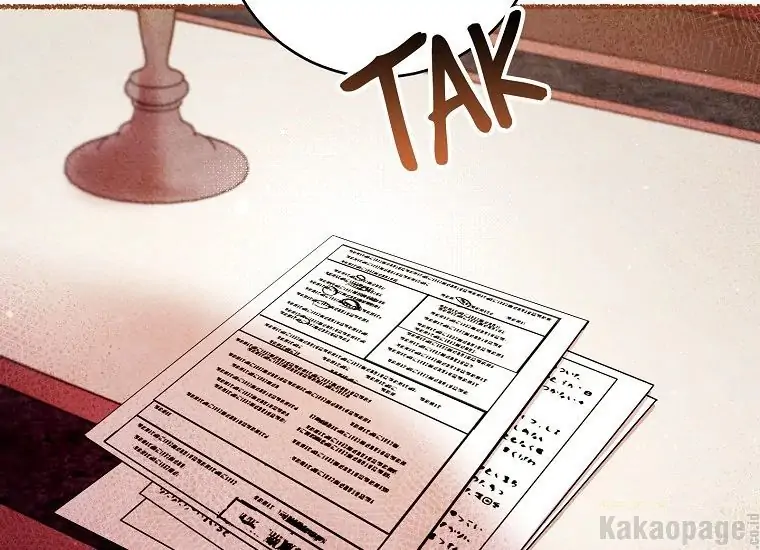 The Perks of Being a Villainess Chapter 10 Gambar 73