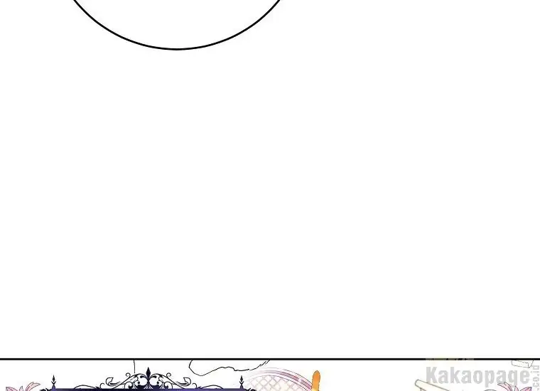 The Perks of Being a Villainess Chapter 10 Gambar 36