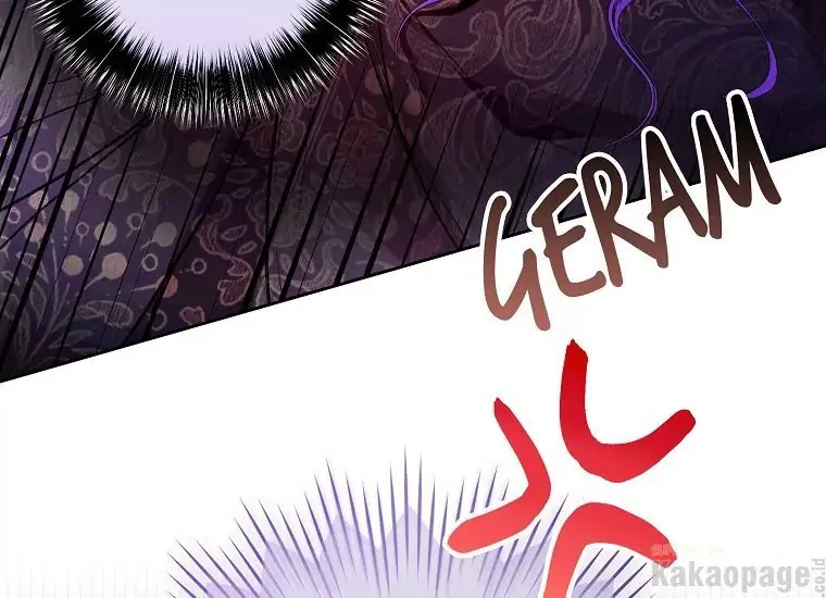 The Perks of Being a Villainess Chapter 11 Gambar 200