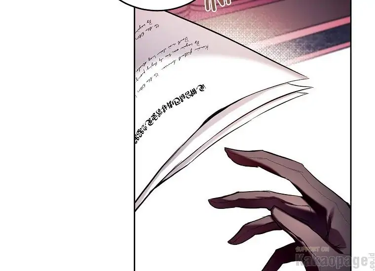 The Perks of Being a Villainess Chapter 12 Gambar 89