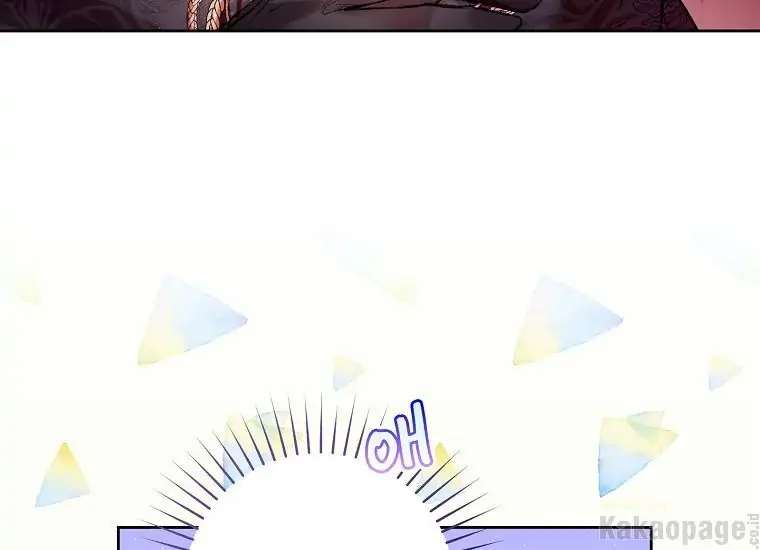 The Perks of Being a Villainess Chapter 12 Gambar 116