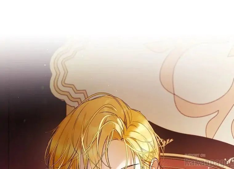 The Perks of Being a Villainess Chapter 12 Gambar 160