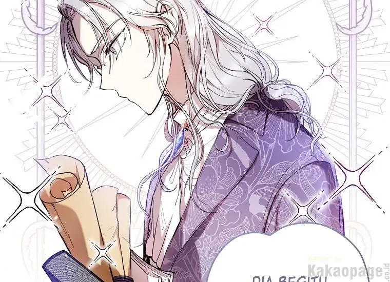 The Perks of Being a Villainess Chapter 13 Gambar 146